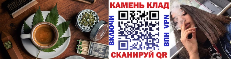 наркошоп  Липки  Cannafood конопля 