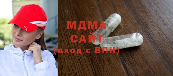 меф VHQ Армянск