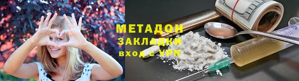 соль ск Алзамай
