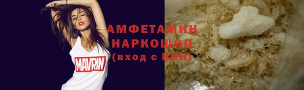 соль ск Алзамай