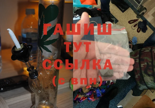 соль ск Алзамай