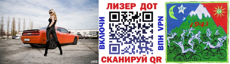 Марки NBOMe 1500мкг  Липки 